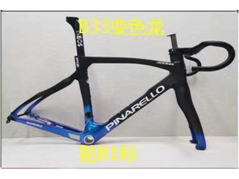 F12 best sale pinarello frame